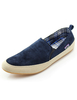 Beliebter Herren Sneaker aus Kord in Dunkelblau