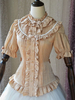 Beliebtes Lolita Hemd aus Chiffon mit kurzen Ärmeln
