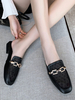 Black Mule Loafers Damen PU Leder Square Toe Metall Detail Slip-On Schuhe