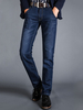 Blue Denim Jeans Distressed Washed Striaght Bein Jean für Herren
