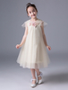 Blumenmädchen Kleider Champagner Abendkleider für Hochzeit Netz Kurzarm A-Linie- Hochzeit mit Rundkragen kleid blumenmädchen wadenlang