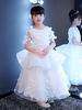 Blumenmädchen Kleider Weiß Abendkleider für Hochzeit Tüll Kurzarm Prinzessin Hochzeit mit Rundkragen kleid blumenmädchen knöchellang