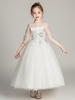 Blumenmädchenkleider Jewel Neck Tüll Halbarm Knöchellangen Prinzessin Silhouette Bestickte Kinder Partykleider