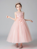 Blumenmädchenkleider Jewel Neck Tulle Sleeveless Knöchellangen Prinzessin Silhouette Gestickte formale Kinder Festzug Kleider