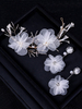 Braut Hochzeit Schmuck Set Flower Chic durchbohrte Metall