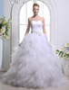 Brautkleid aus Netz mit Hof-Schleppe in Weiß