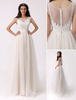 Brautkleid aus Tüll in Elfenbeinfarbe