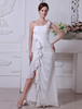 Brautkleid mit Schleppe in Elfenbeinfarbe