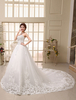 Brautkleider Prinzessin Elfenbeinfarbe trägerlos Brautkleider Tüll mit Domkirchen-schleppe ärmellos und Schnürung Prinzessin trägerlos