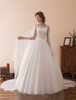 Brautkleider Prinzessin Prinzessin Brautkleider ärmellos Hochzeit mit Rundkragen Brautkleider Tüll Elfenbeinfarbe Spitze und Court-Schleppe