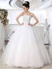 Brautkleider Prinzessin Prom- Brautkleider trägerlos Hochzeit Weiß Brautkleider große Größen Tüll bodenlang mit Schnürung trägerlos