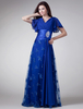 Brautmutterkleider A-Linie- Abendkleider für Hochzeit Chiffon Königsblau V-Ausschnitt Hochzeit bodenlang mit Reißverschluss und Perlen-Applikation