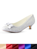 Brautschuhe aus Satin mit Schleife und Kitten Heels in Silbern Pump im eleganten Stil
