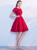 Burgund Cocktailkleid Spitze Schärpe Bateau Hals Kurzarm Partei Kleider Eine Linie Formal Party Kleider