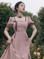 Cameo Pink Lolita OP Kleid Perlen Lolita One Piece Kleider