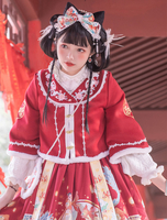 Chinesische Art Lolita Mäntel Burgunder Bestickte Polyester Mäntel Lolita Outwears