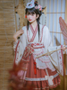 Chinesische Art Lolita OP Kleid 2-teiliges Set Lachs Schnür Bowknot Lolita einteilige Kleider