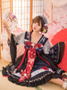 Chinesische Art Lolita OP Kleid Bögen Wa Lolita Einteilige Kleider