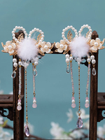 Chinesischer Stil Lolita Accessoires Champagner Pom Poms Ketten Perlen Metall Accessoire Verschiedenes
