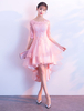 Cocktailkleider High Low Pink Lace Halbarm Partykleider