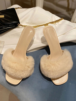 Damen Absatz Pantolette Chunky Heel Square Toe Square Toe PU Leder Cony Hair Pantoletten