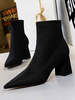 Damen Ankle Boots Elastic Fabric Black Pointed Toe Chunky Heel Stiefel