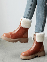 Damen Ankle Boots Maroon PU Leder Round Toe Flat Winter Booties