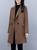Damen Blazer Schwarz Stilvolle Polyester Turndown Kragen Langarm Winter Oberbekleidung