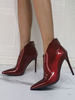 Damen Booties Spitzschuh Stiletto-Absatz Lack PU-Obermaterial Burgund Stiefeletten