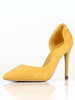 Damen Heels Spitzschuh Pfennigabsatz Chic Pumps Gelb