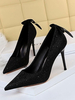 Damen High Heel Party Schuhe Schwarz spitze Zehenschleifen Stiletto Heel Abendschuhe