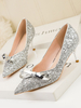 Damen High Heel Party Schuhe Silber Spitz Stiletto Ferse Bögen Abendschuhe