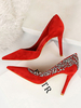Damen High Heels Spitzschuh Pfennigabsatz Luxus Dorsay Schuhe Mit Strass