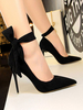 Damen High Heels Spitzspitze Stöckelschuhe Bögen Schwarzer Knöchelriemen Polyurethan Pumps