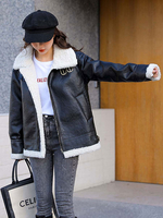 Damen Jacke Turndown Kragen Reißverschluss Leder Schwarze Wintermäntel