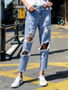 Damen Jeans Blau Cowboy Fringe High Rise Taille Reißverschluss Fly Tapered Fit Lange Hosen