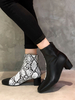 Damen Leder Stiefeletten Karree 2 "Blockabsatz Color Block Bootie