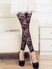 Damen Leggings weiche Spitze gedruckt