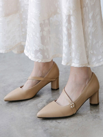 Damen Mid-Low Heels Elegante spitze Zehen Chunky Heel Slip-On Stilvolle Aprikosenpumps