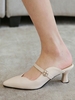Damen Mid-Low Heels Elegante spitze Zehen Kelch Absatz Slip-On Elegante Ecru White Mules