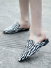 Damen Pantoletten Clogs Leder Black Pointed Toe Zebradruck Schuhe Slip-On Pantoletten