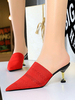 Damen Pantoletten Clogs Mid Heel Polyester Red Pointed Toe Slip-On Pantoletten