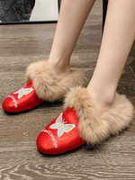 Damen Pantoletten Leder Rot Runde Zehen Künstliche Kurze Plüsch Pantoletten Schuhe
