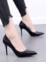 Damen Pumps Schwarz PU-Futter Lackleder Obere Spitze Zehen Stiletto Absatz
