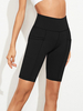 Damen Shorts Casual Polyester Skinny Raised Waist Jogginghose