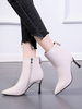 Damen Stiefeletten Ecru Weiß PU Leder Spitze Zehen Stiletto Absatz 3.9 "Stiefeletten