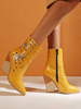Damen Stiefeletten Gelb PU Leder Spitze Zehen Chunky Heel Snakeskin Print Booties
