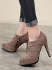 Damen Stiefeletten Kaffee Braun PU Leder Spitze Zehen Metall Details Stiletto Ferse Kurze Stiefel