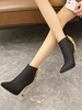 Damen Stiefeletten Leder Schwarz Reißverschluss Pointed Toe 3.7 "Stiefel