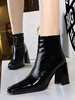 Damen Stiefeletten PU Leder Black Pointed Toe Chunky Heel Booties
